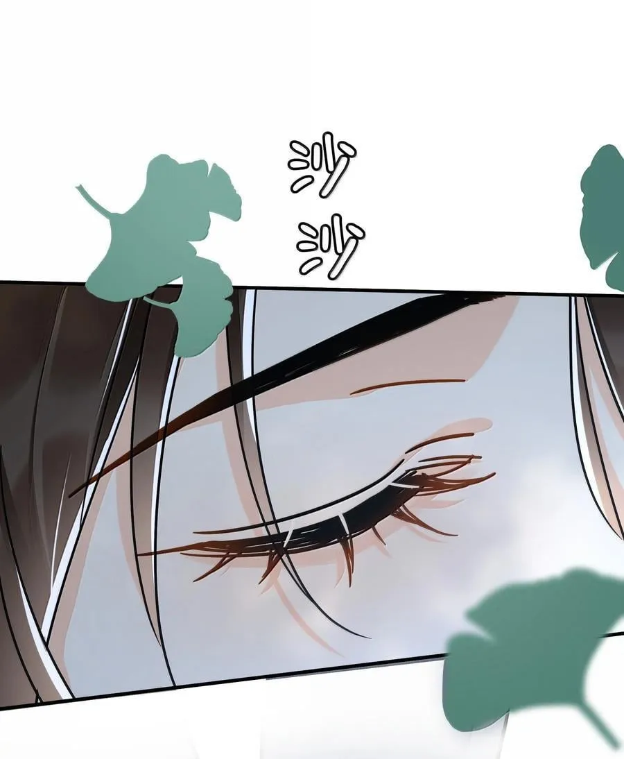 106 特别好的男朋友27