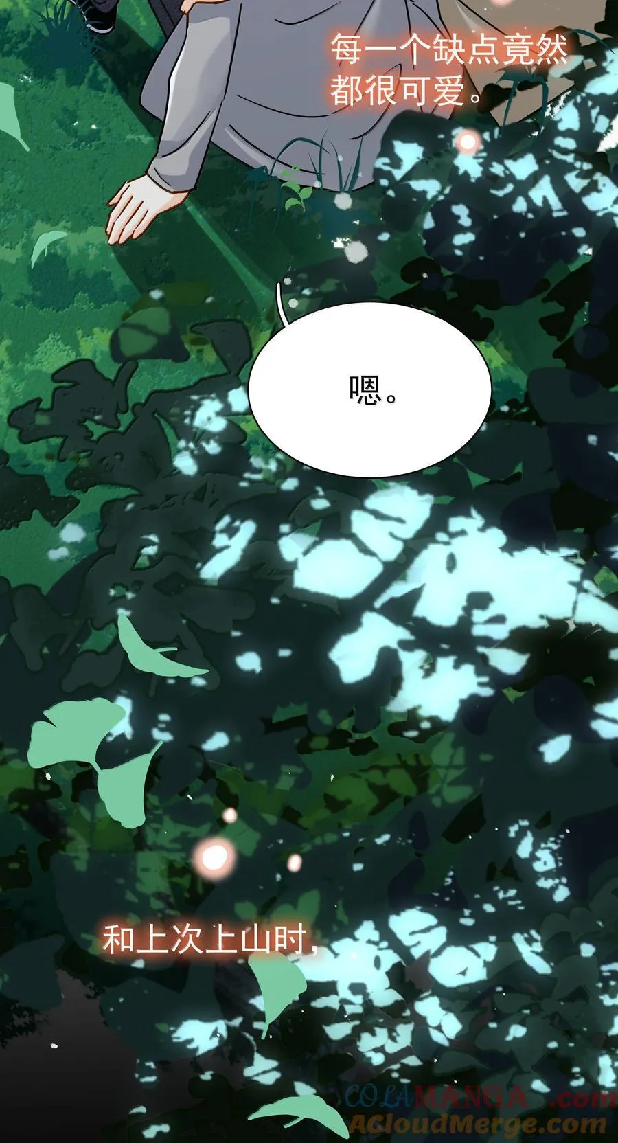 107 已经是最喜欢了27