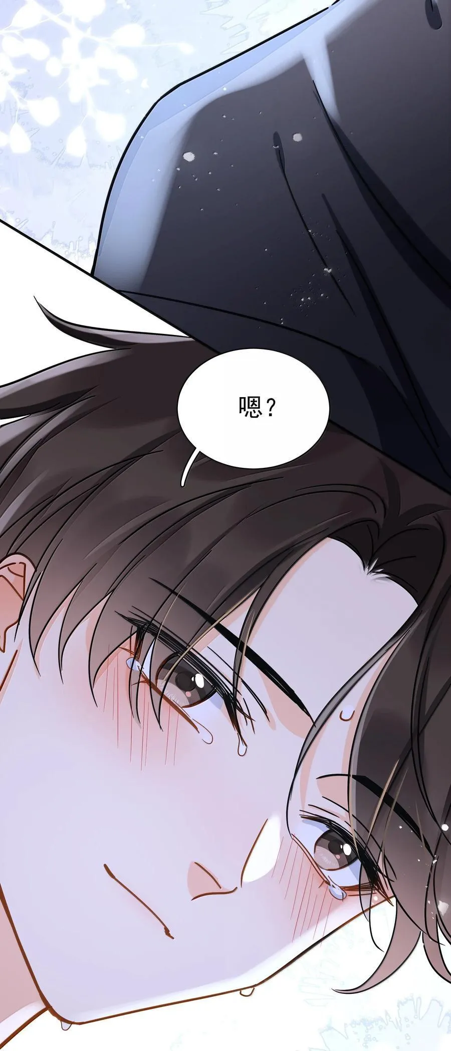 108 但你不是别人19