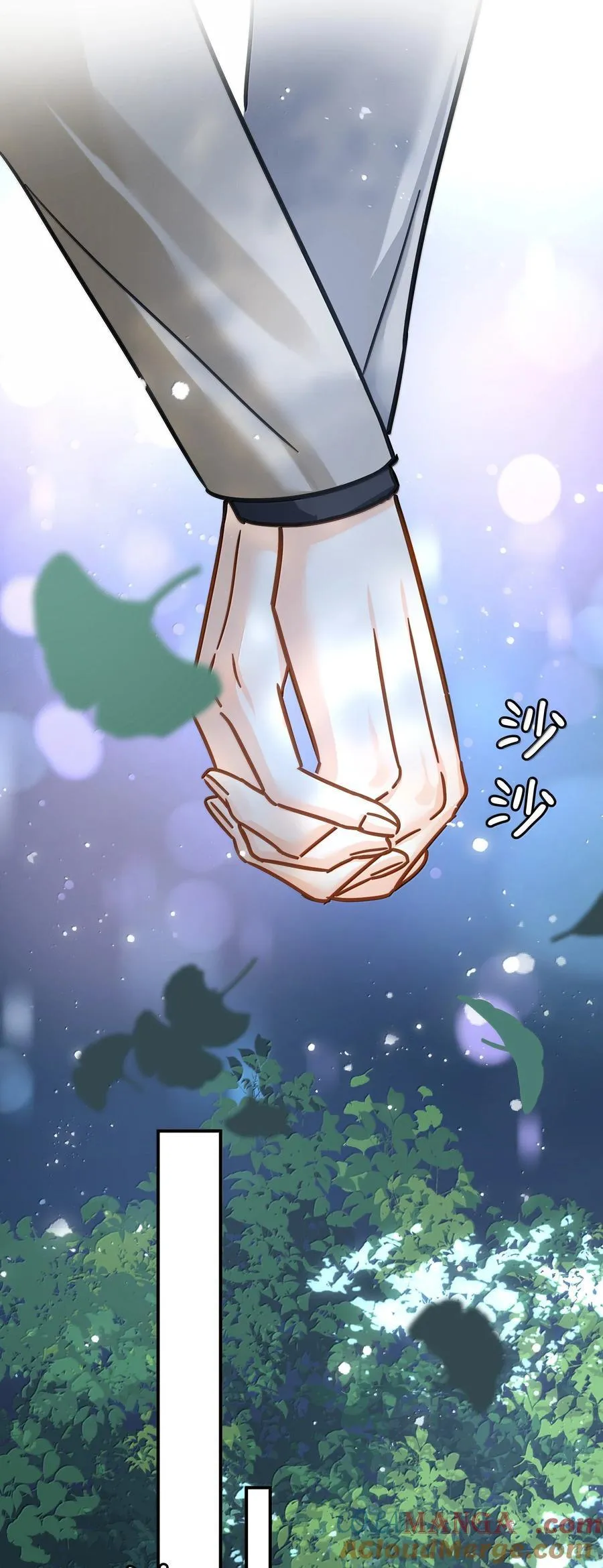 106 特别好的男朋友28