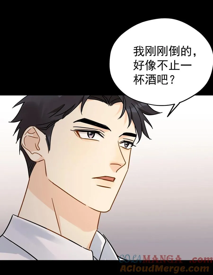 103 另一段过去33
