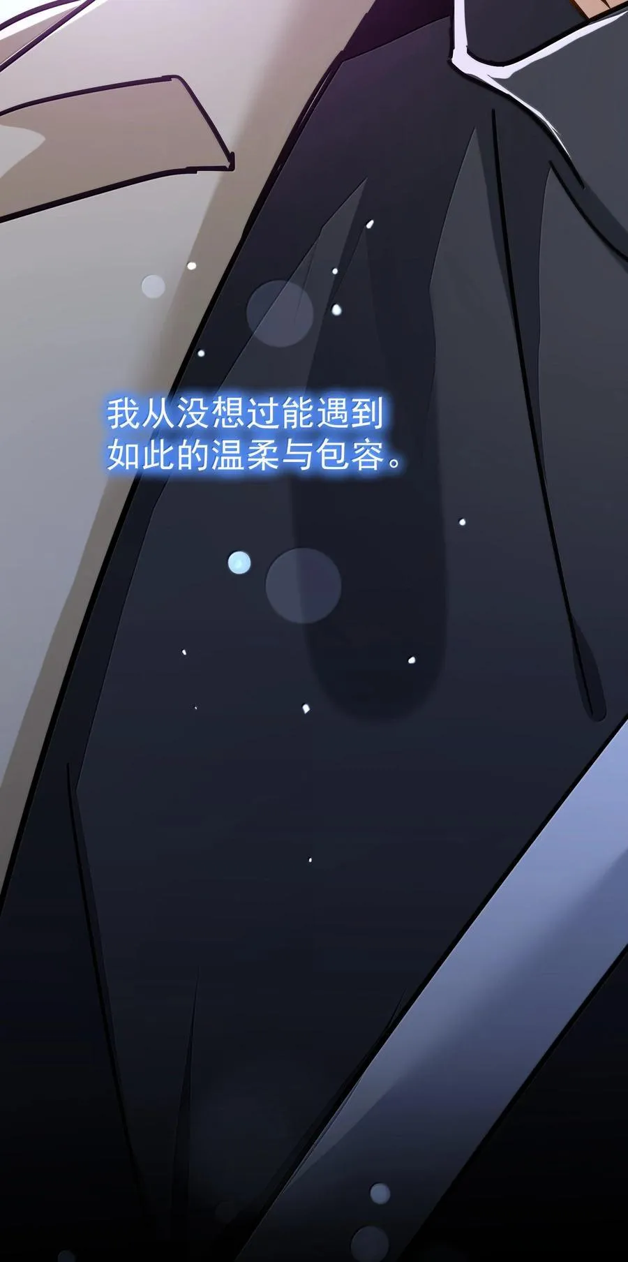 107 已经是最喜欢了19