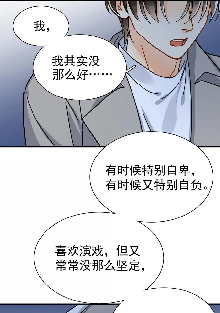 107 已经是最喜欢了22
