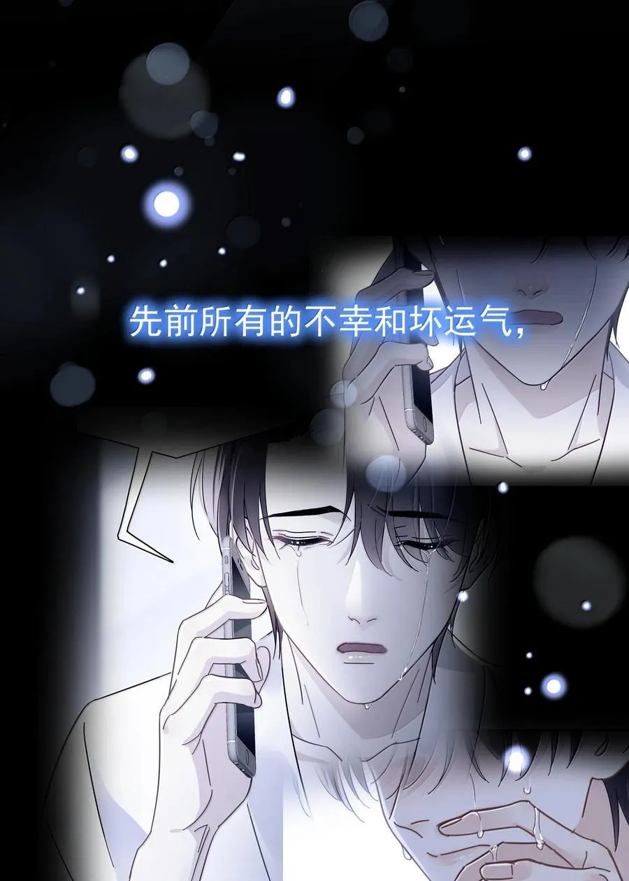 107 已经是最喜欢了20