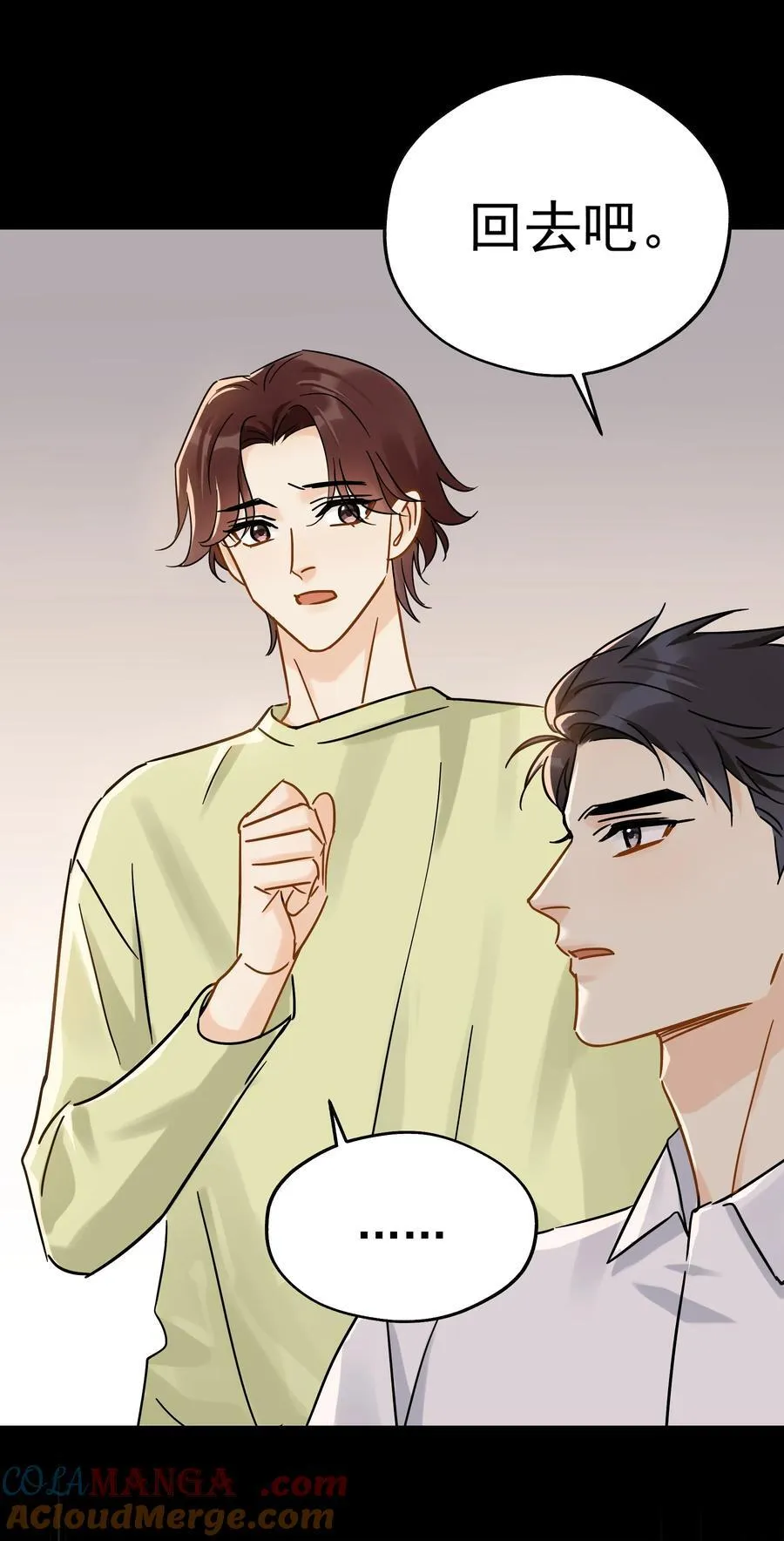 103 另一段过去27