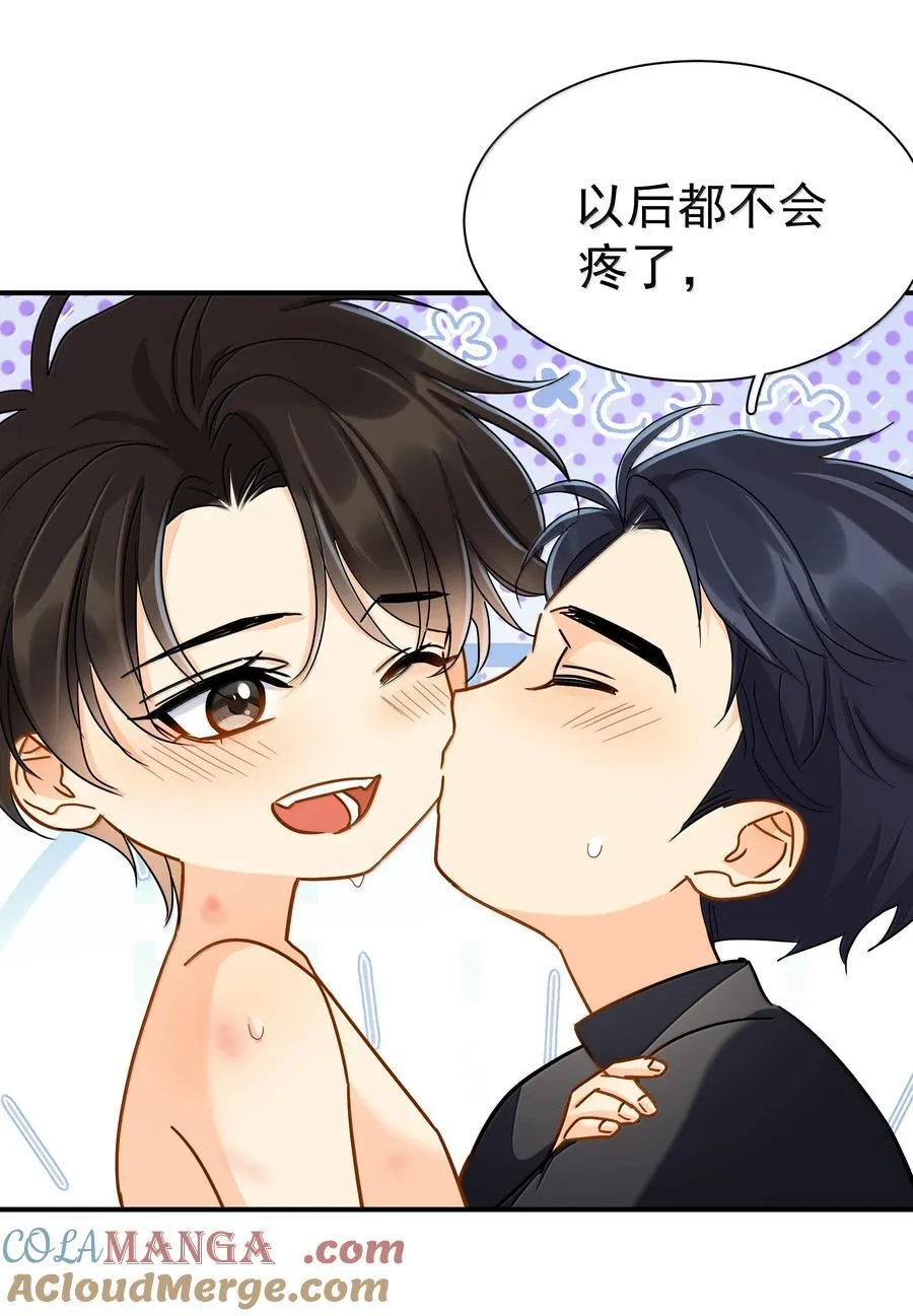 108 但你不是别人24