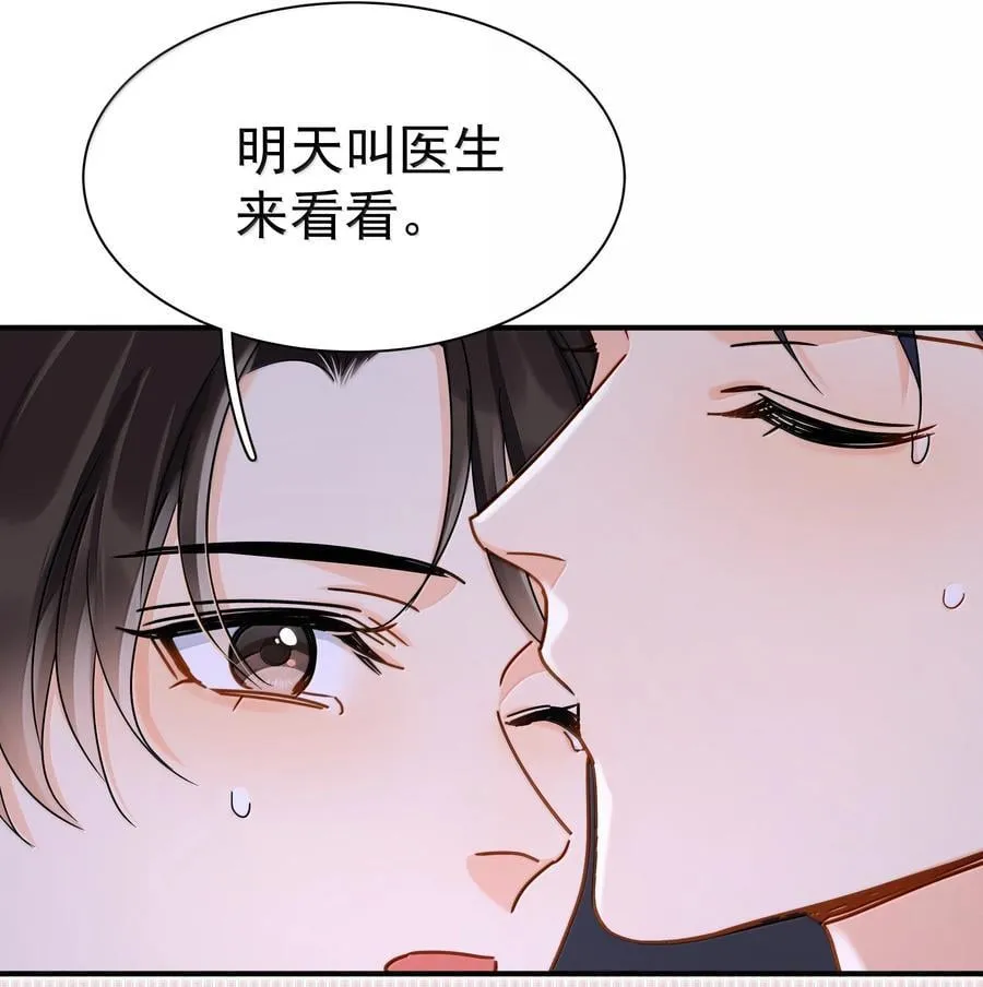 108 但你不是别人11