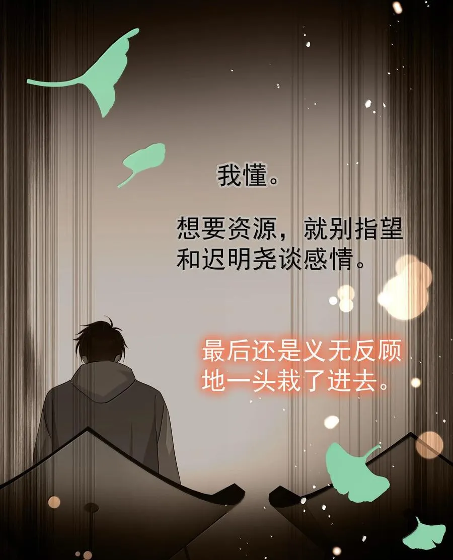107 已经是最喜欢了29