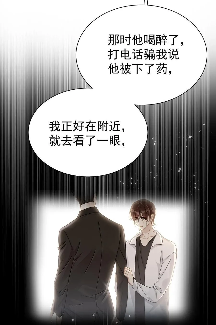 107 已经是最喜欢了38