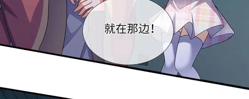 第381话 小孩都比你强40