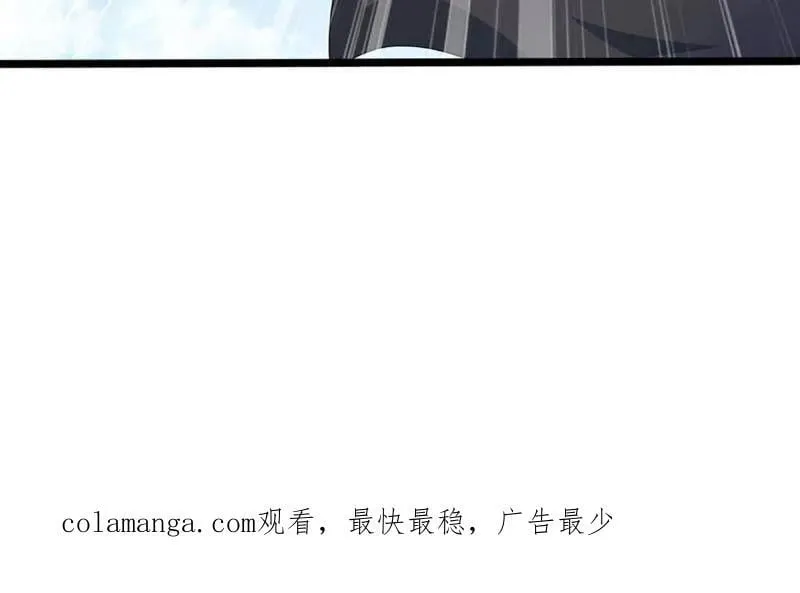 第374话 拘灵76