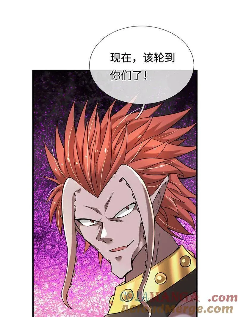 第365话 四海夜叉，潮汐之力63