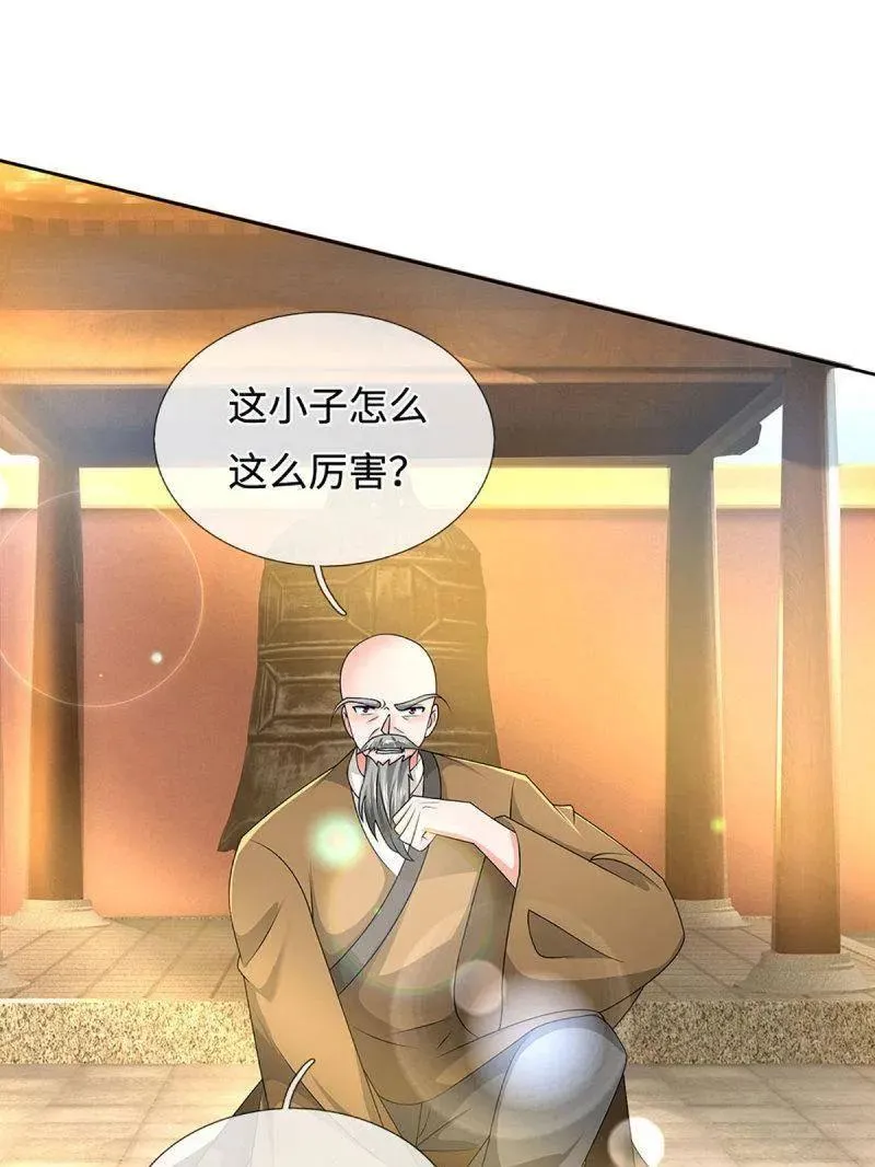 第362话 这不是你们该来的34