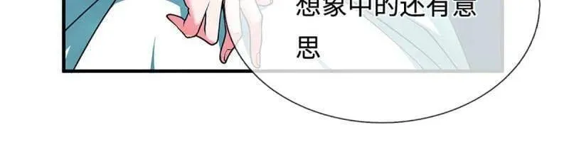 第379话 皆是因果56