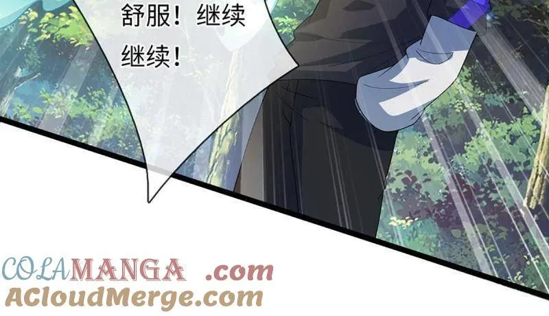 第375话 比我想象中更菜一点6