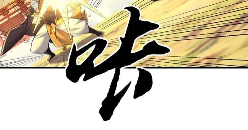 第376话 丧魂古钟44