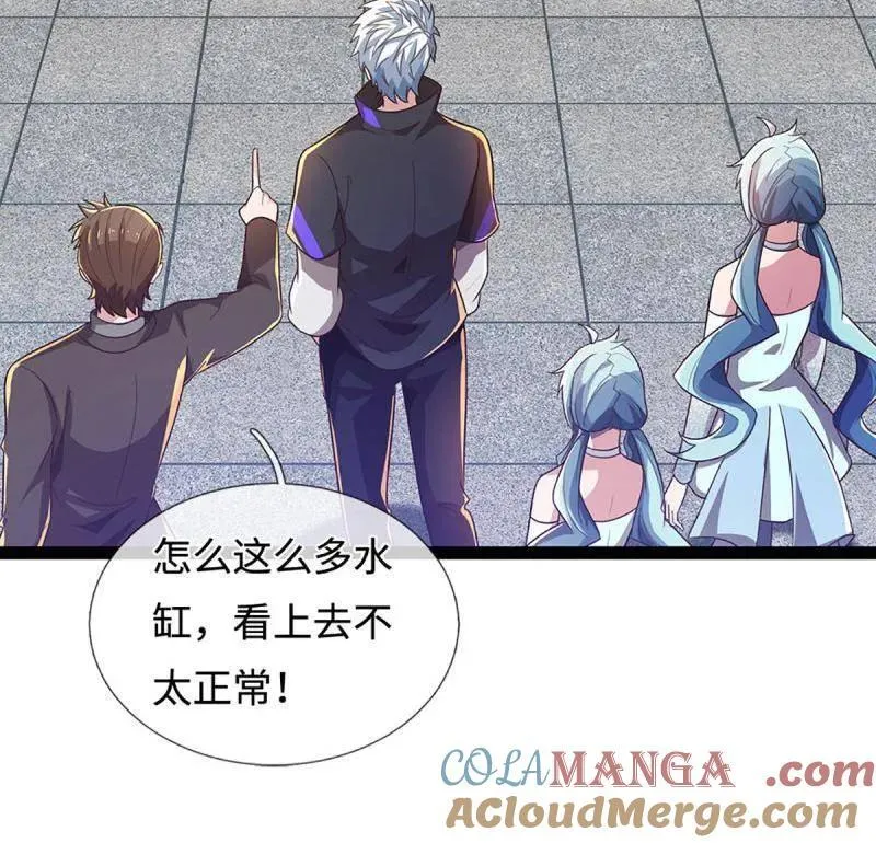 第360话 进来吧你45