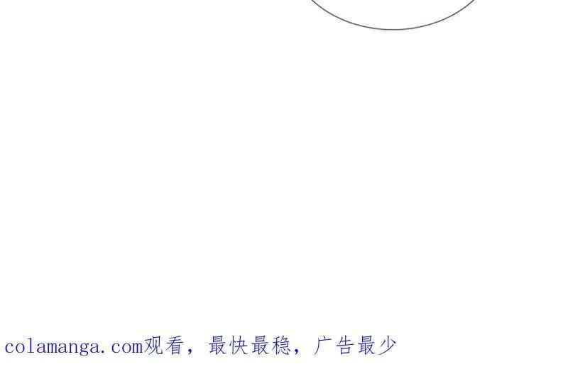 第385话 玄学也是科学80