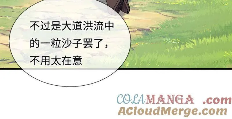 第366话 这世上无人可长生69