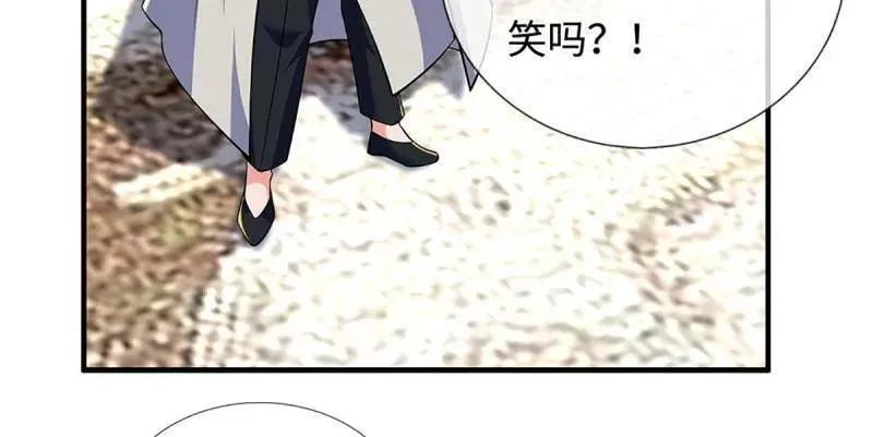 第379话 皆是因果10