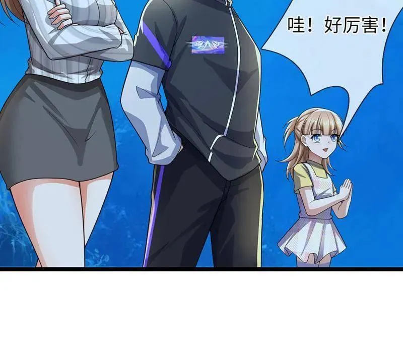 第382话 远古毒物55
