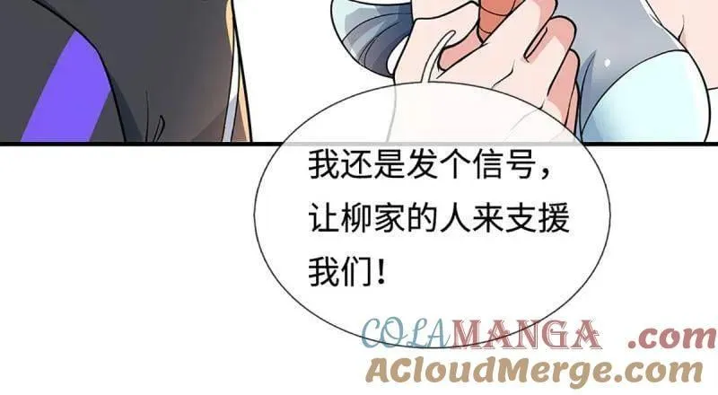 第366话 这世上无人可长生63