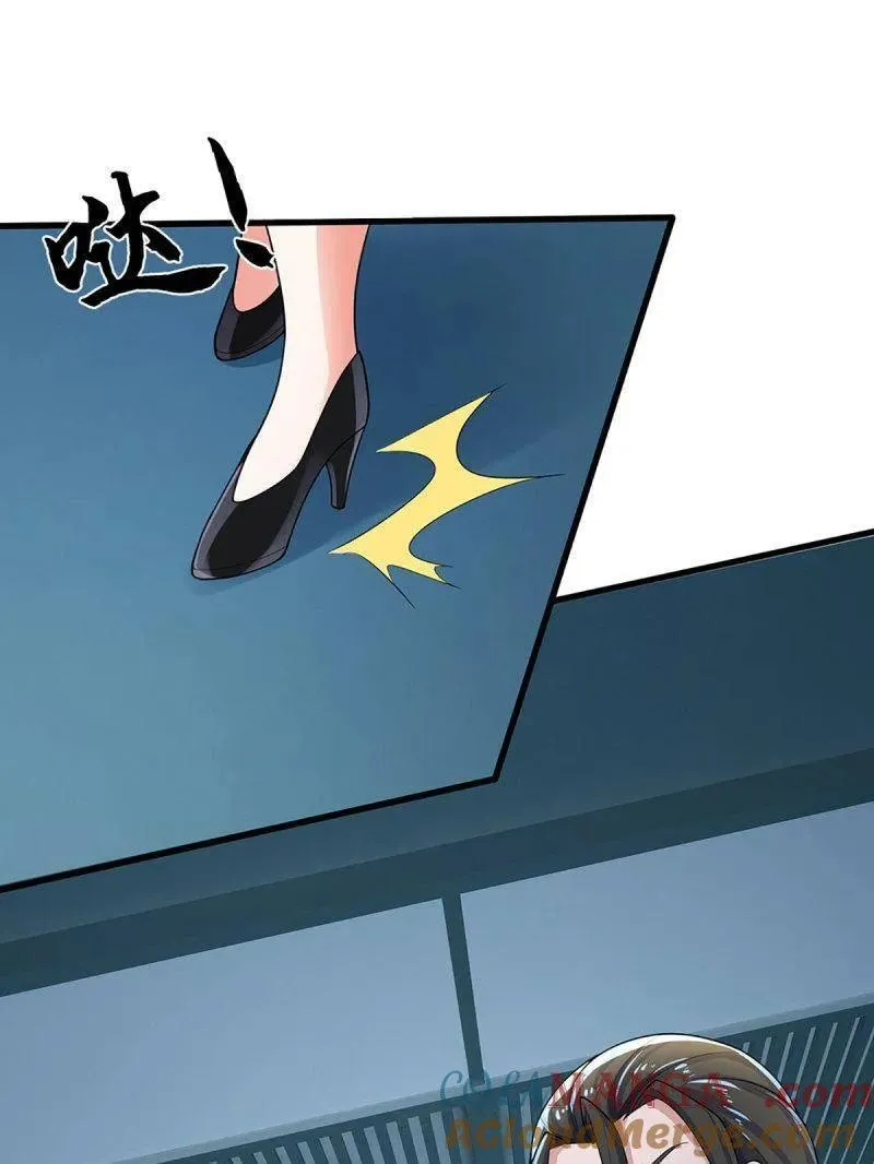 第381话 小孩都比你强45