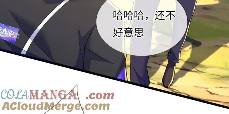 第374话 拘灵12