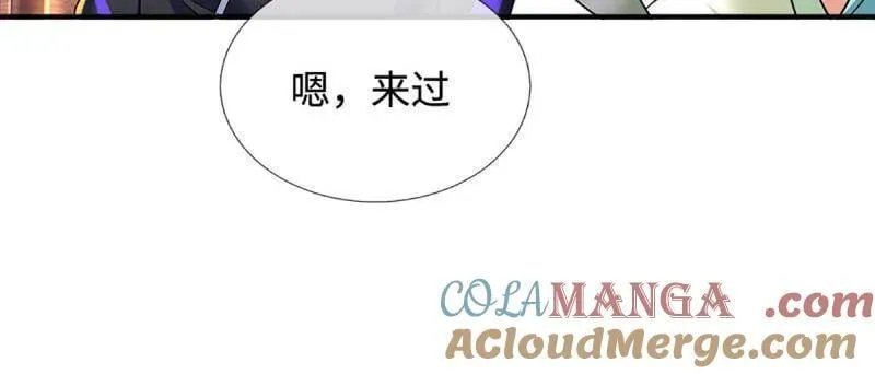 第368话 别占我便宜66