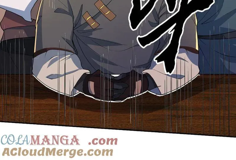 第369话 这下有好戏看了6