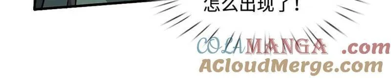 第372话 还是好不甘心啊！12