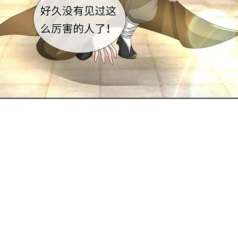 第362话 这不是你们该来的35