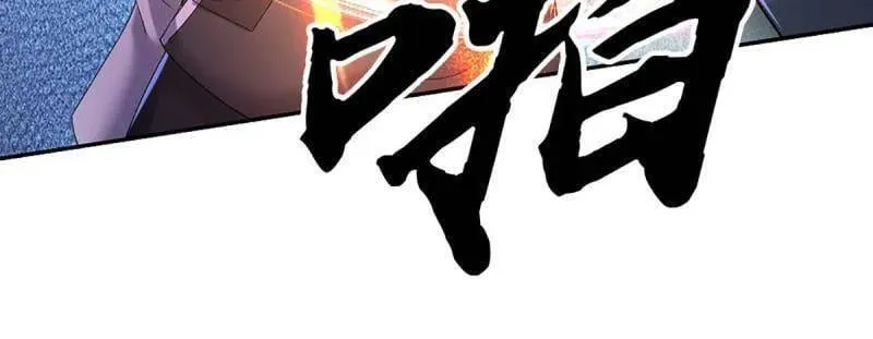 第372话 还是好不甘心啊！67