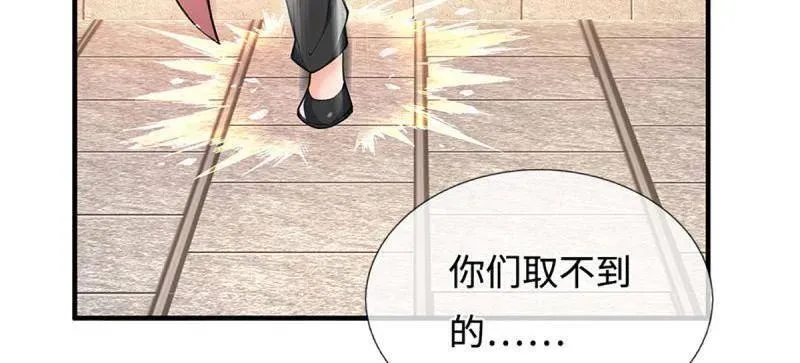 第376话 丧魂古钟68
