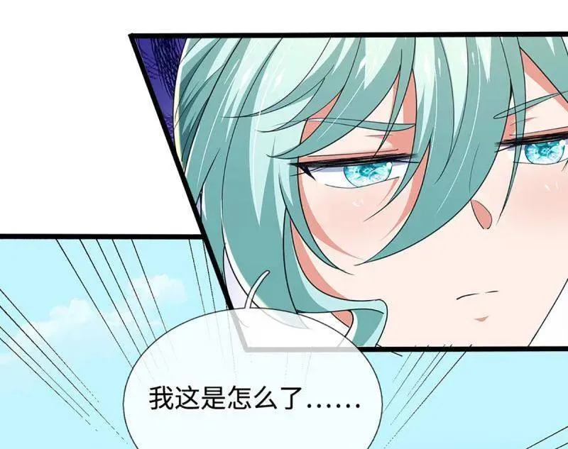 第364话 伙伴，你不配8