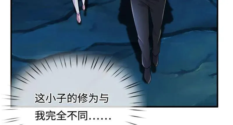 第383话 解散群聊58