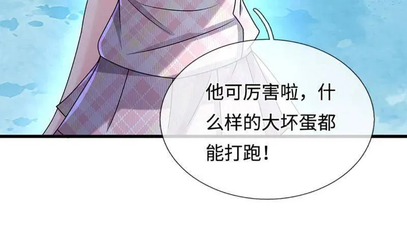 第380话 遍寻列仙遗迹64