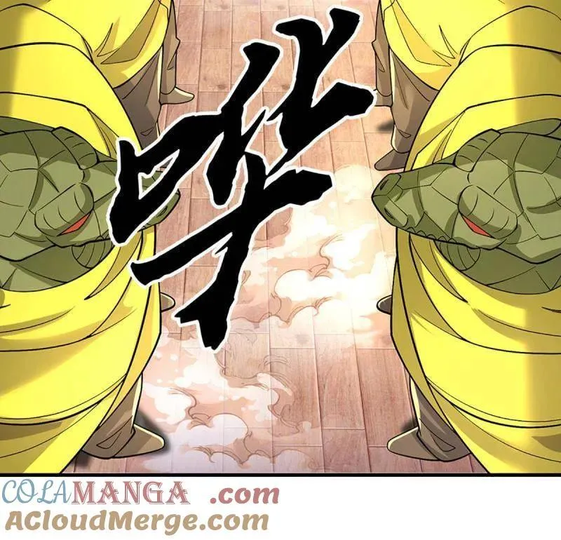 第371话 上古修行者69