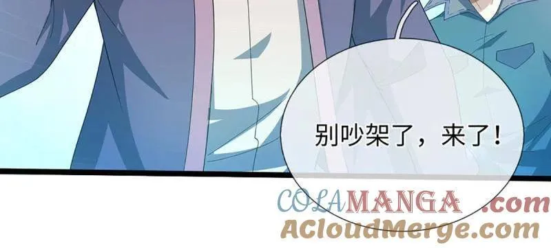 第374话 拘灵72