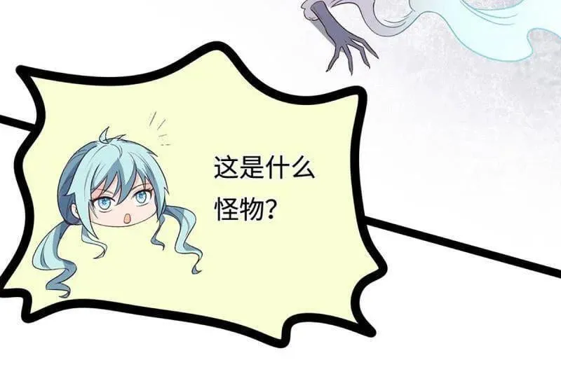 第360话 进来吧你77