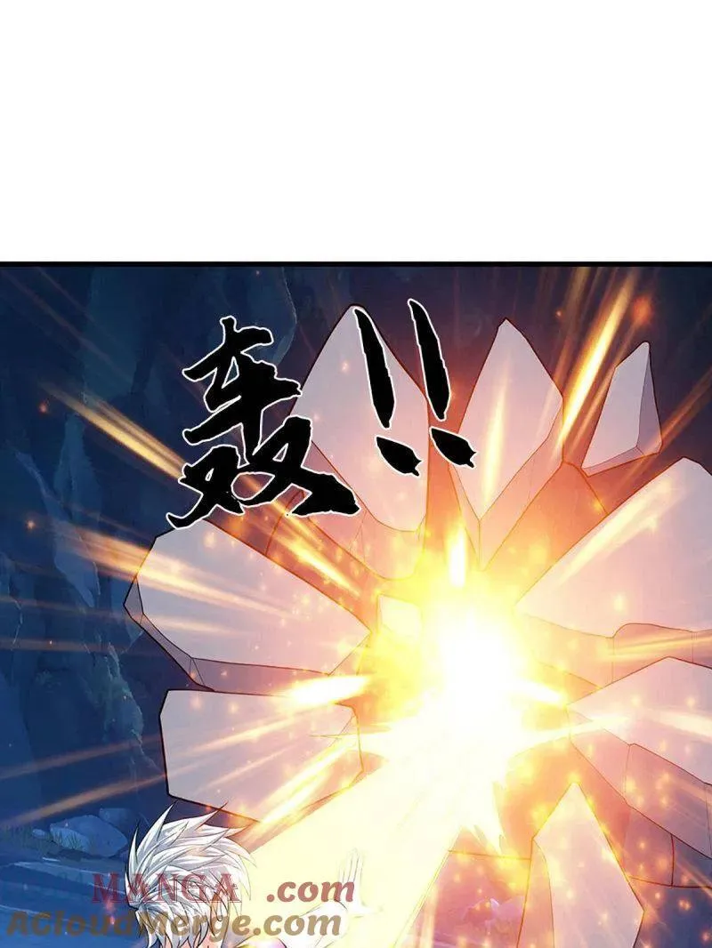 第385话 玄学也是科学60
