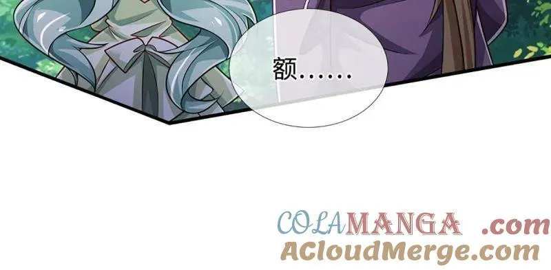 第367话 炼狱寒冰，说干就干12
