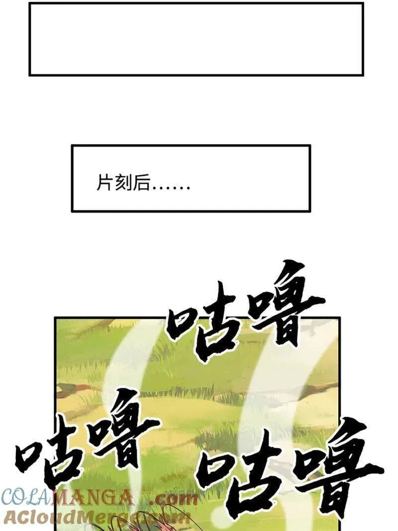 第366话 这世上无人可长生48