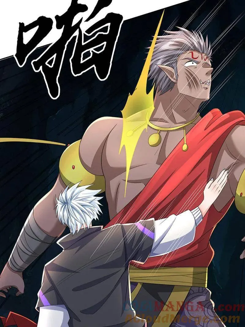 第383话 解散群聊75