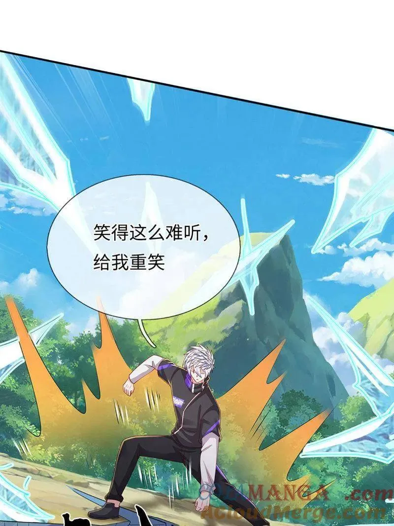 第367话 炼狱寒冰，说干就干69