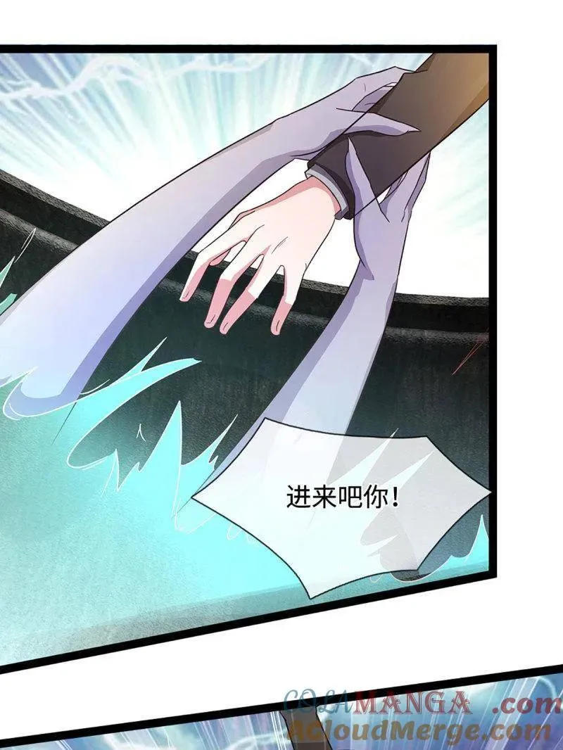 第360话 进来吧你60