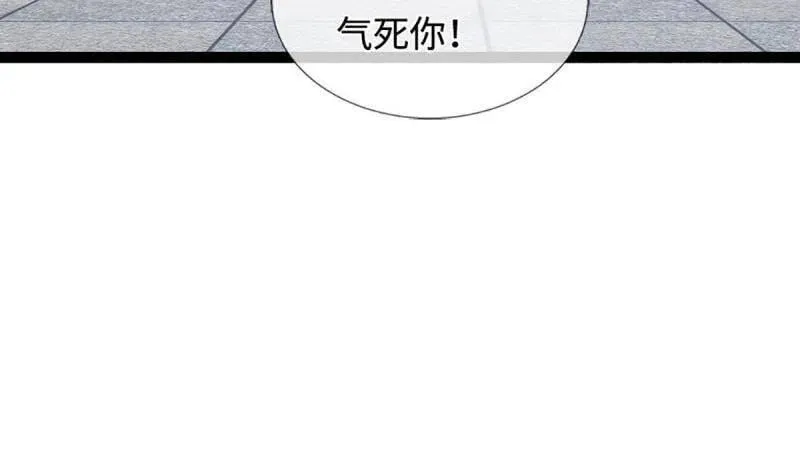第360话 进来吧你65