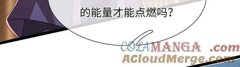 第371话 上古修行者33