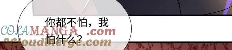 第380话 遍寻列仙遗迹60