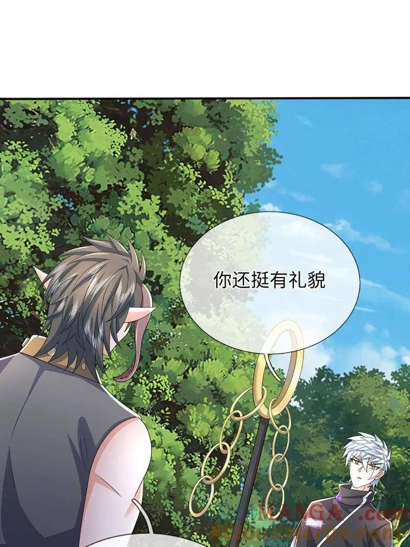 第365话 四海夜叉，潮汐之力33